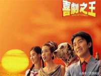 山西瑞蕙昌新型建材有限公司