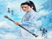 山西瑞蕙昌新型建材有限公司