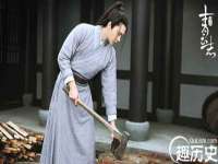 山西瑞蕙昌新型建材有限公司