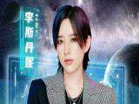 山西瑞蕙昌新型建材有限公司