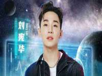 山西瑞蕙昌新型建材有限公司