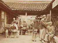山西瑞蕙昌新型建材有限公司
