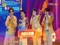 山西瑞蕙昌新型建材有限公司
