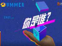 山西瑞蕙昌新型建材有限公司
