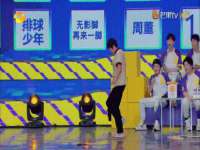 山西瑞蕙昌新型建材有限公司