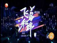 山西瑞蕙昌新型建材有限公司