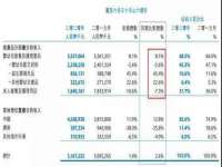 山西瑞蕙昌新型建材有限公司
