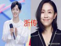 山西瑞蕙昌新型建材有限公司