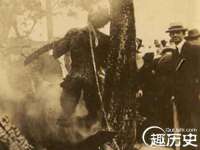 山西瑞蕙昌新型建材有限公司