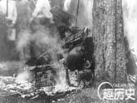 山西瑞蕙昌新型建材有限公司
