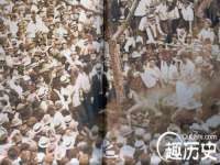 山西瑞蕙昌新型建材有限公司