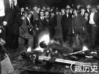 山西瑞蕙昌新型建材有限公司