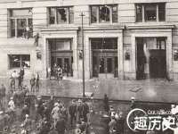 山西瑞蕙昌新型建材有限公司