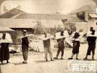 山西瑞蕙昌新型建材有限公司