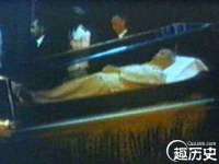 山西瑞蕙昌新型建材有限公司