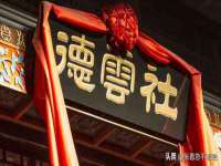 山西瑞蕙昌新型建材有限公司