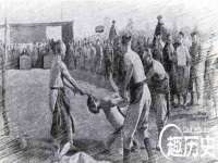 山西瑞蕙昌新型建材有限公司