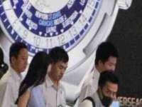 山西瑞蕙昌新型建材有限公司