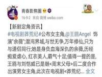 山西瑞蕙昌新型建材有限公司