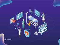 山西瑞蕙昌新型建材有限公司