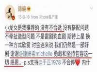 山西瑞蕙昌新型建材有限公司
