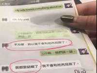 山西瑞蕙昌新型建材有限公司