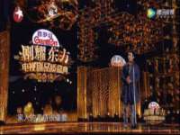 山西瑞蕙昌新型建材有限公司