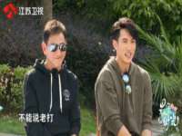 山西瑞蕙昌新型建材有限公司