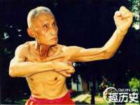 山西瑞蕙昌新型建材有限公司