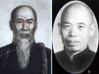 山西瑞蕙昌新型建材有限公司