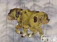 山西瑞蕙昌新型建材有限公司