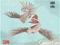 山西瑞蕙昌新型建材有限公司