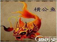 山西瑞蕙昌新型建材有限公司