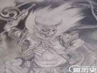 山西瑞蕙昌新型建材有限公司