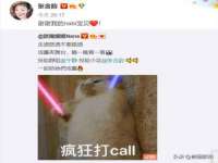山西瑞蕙昌新型建材有限公司