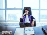 山西瑞蕙昌新型建材有限公司