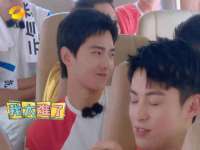 山西瑞蕙昌新型建材有限公司