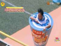 山西瑞蕙昌新型建材有限公司