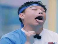 山西瑞蕙昌新型建材有限公司