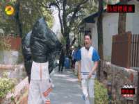 山西瑞蕙昌新型建材有限公司