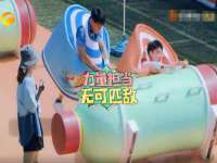山西瑞蕙昌新型建材有限公司
