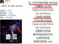 山西瑞蕙昌新型建材有限公司