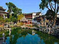 山西瑞蕙昌新型建材有限公司