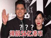 山西瑞蕙昌新型建材有限公司