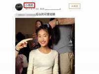 山西瑞蕙昌新型建材有限公司