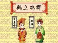 山西瑞蕙昌新型建材有限公司