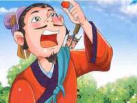 山西瑞蕙昌新型建材有限公司