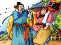 山西瑞蕙昌新型建材有限公司