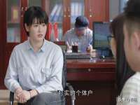 山西瑞蕙昌新型建材有限公司