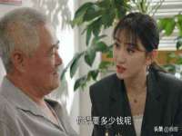 山西瑞蕙昌新型建材有限公司